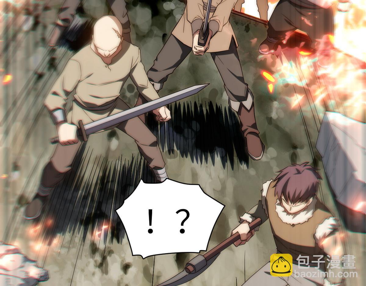 第177话 166.责任68
