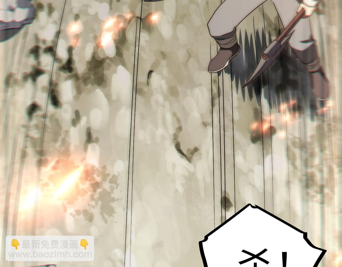 第177话 166.责任69