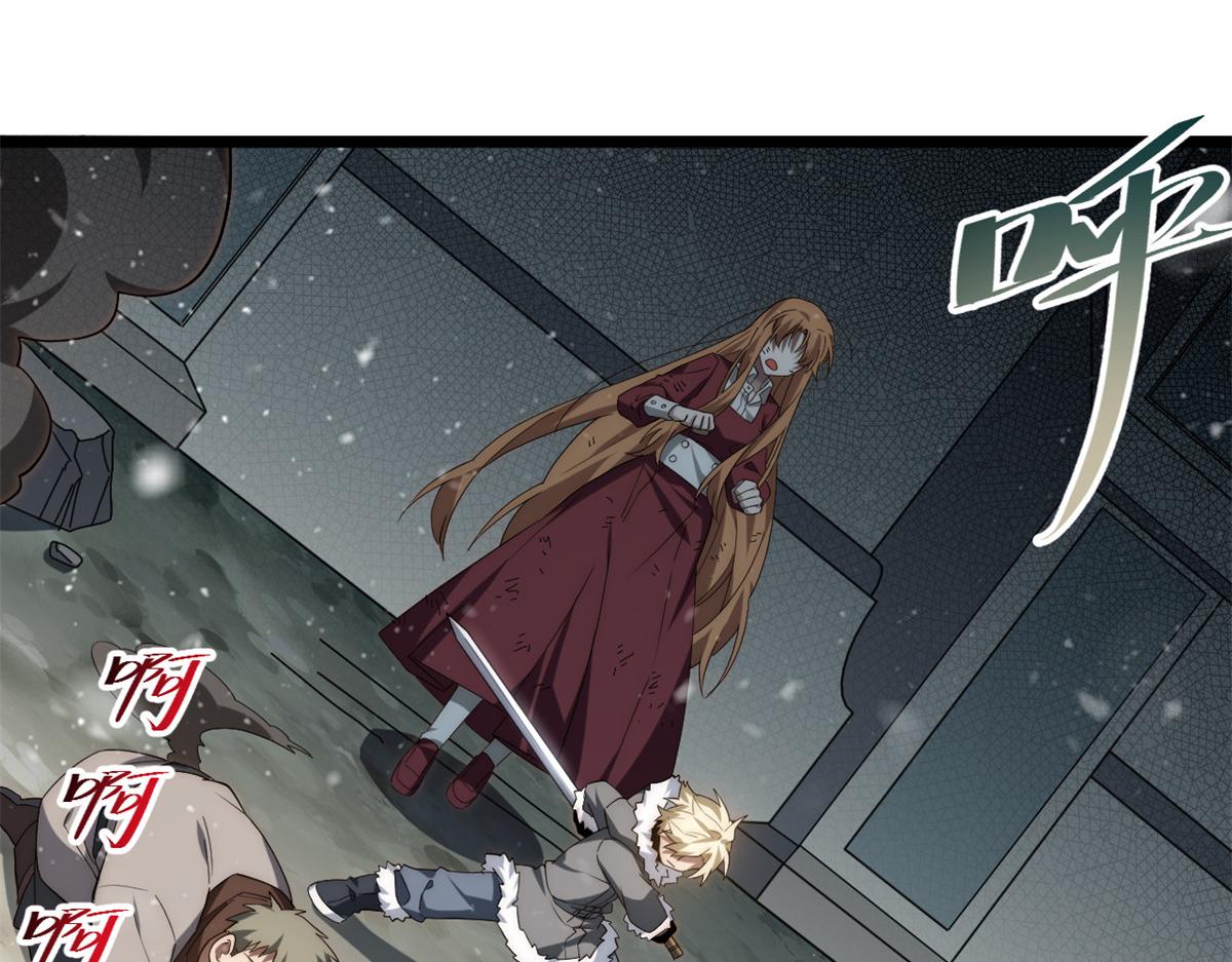 第177话 166.责任7