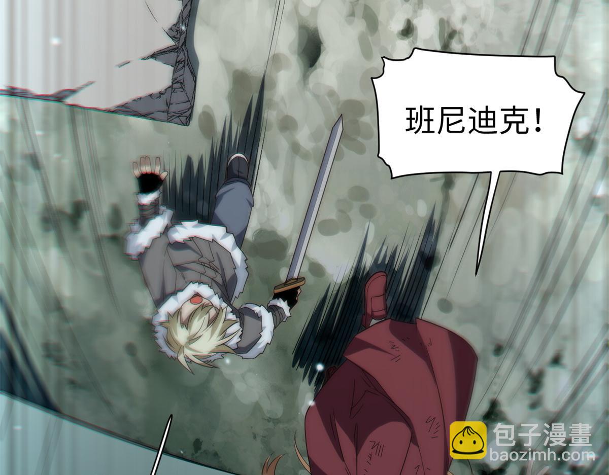 第177话 166.责任73