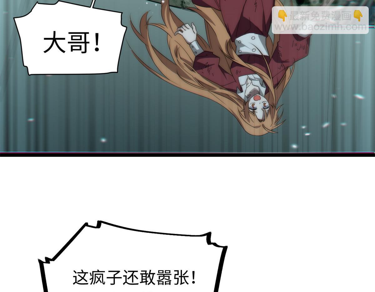 第177话 166.责任74