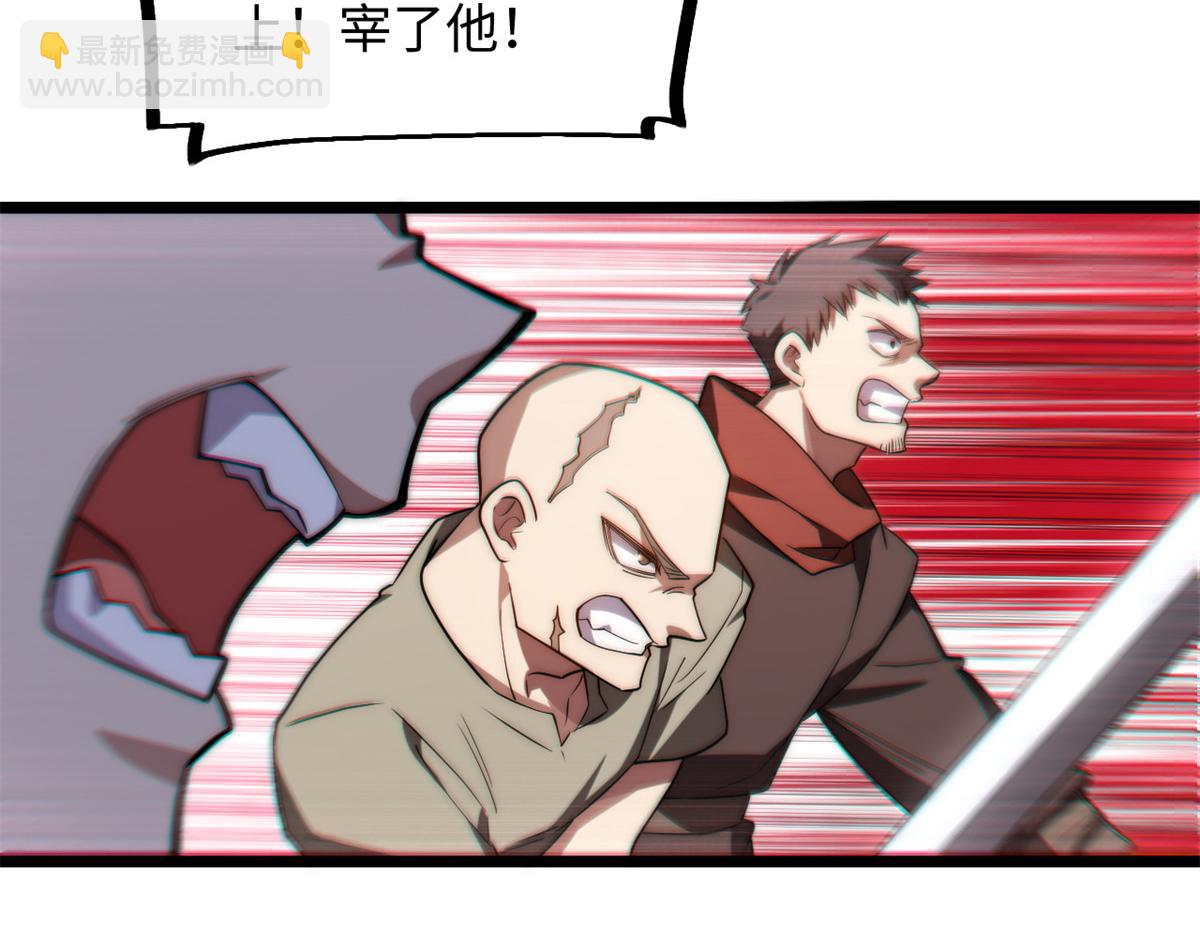 第177话 166.责任75
