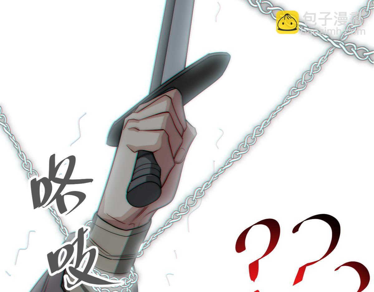 第177话 166.责任80