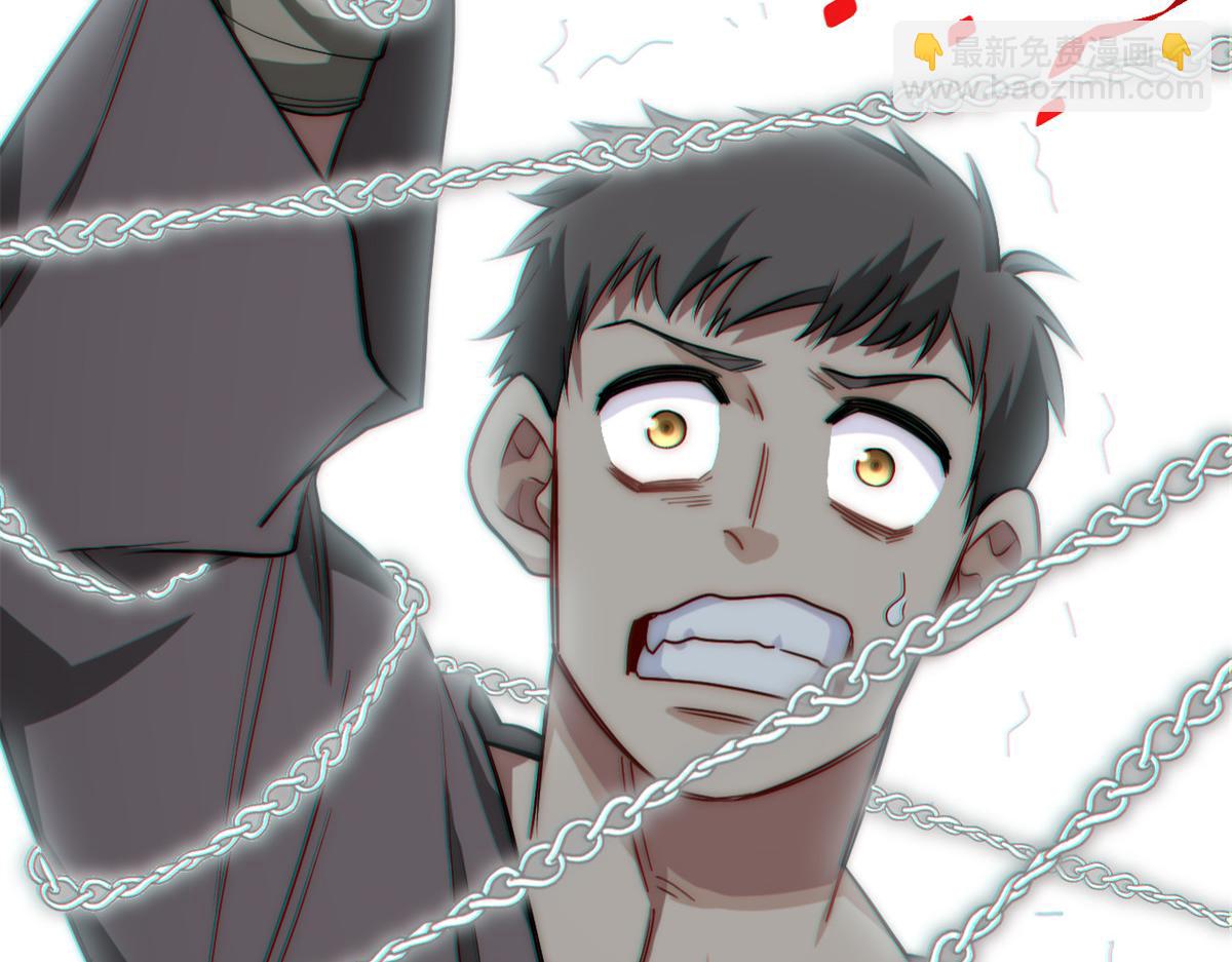 第177话 166.责任81
