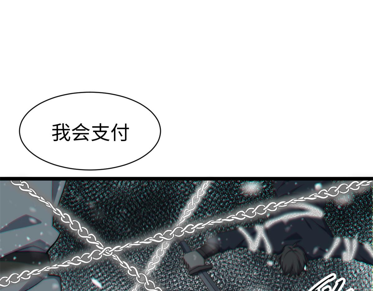 第177话 166.责任87