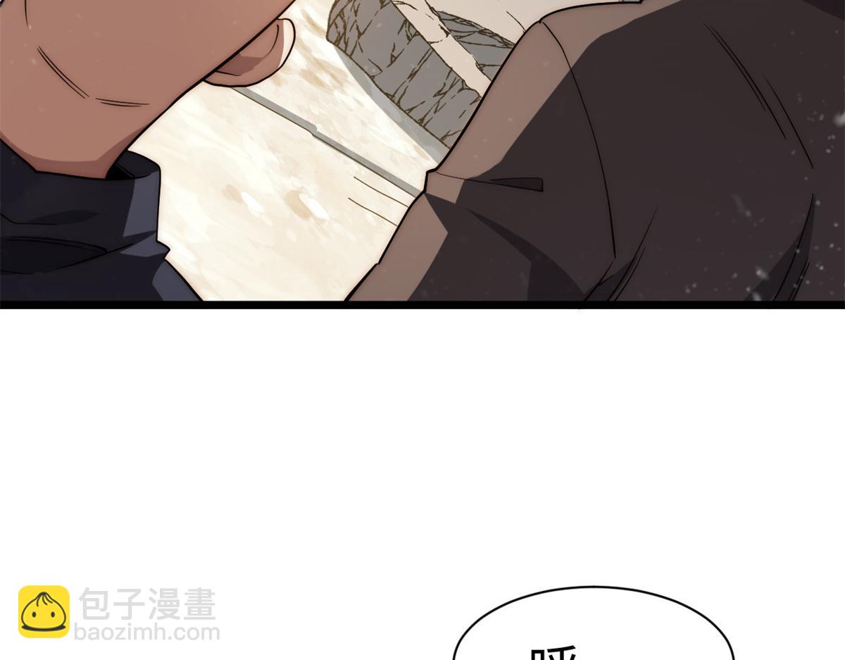 第177话 166.责任9