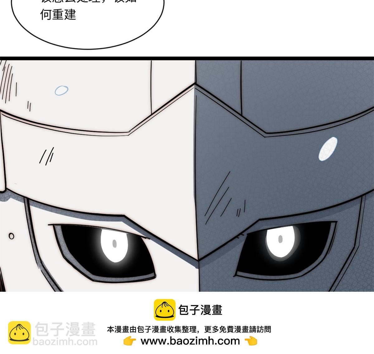 第177话 166.责任95