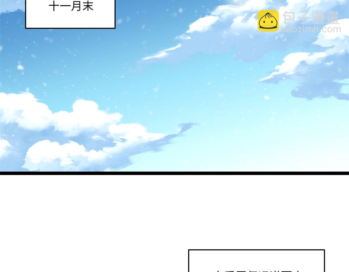 第177话 166.责任99