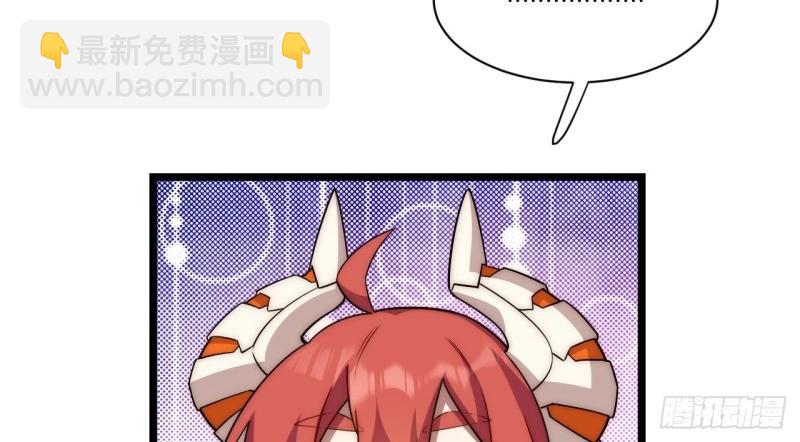 第182话 171.令人自豪的骑士101