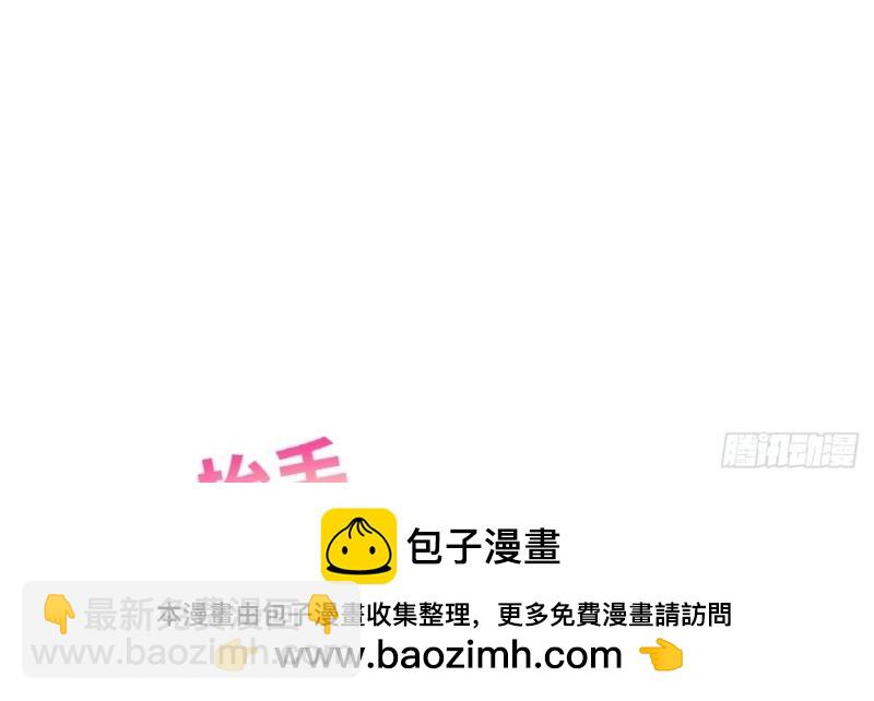 第182话 171.令人自豪的骑士107