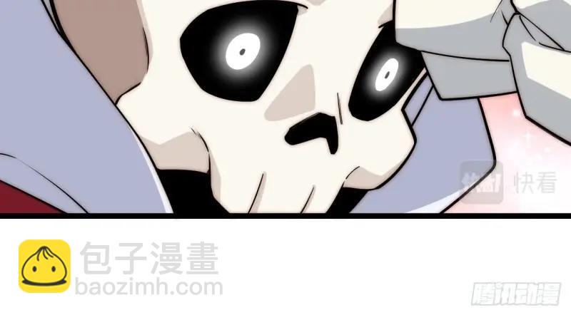 第182话 171.令人自豪的骑士111