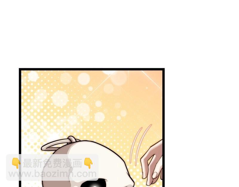 第182话 171.令人自豪的骑士116