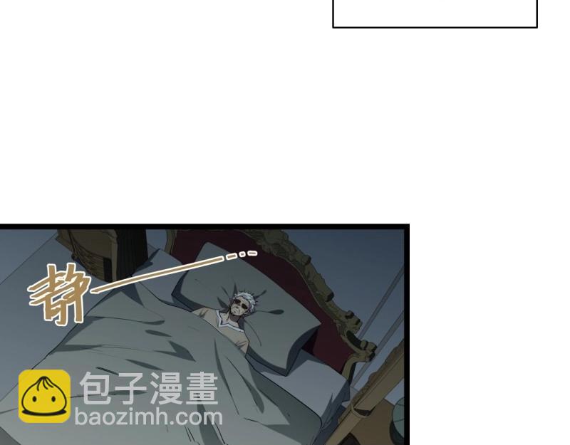 第182话 171.令人自豪的骑士12