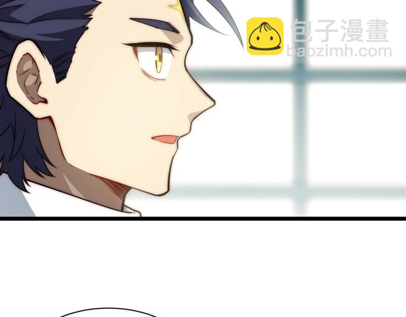 第182话 171.令人自豪的骑士131