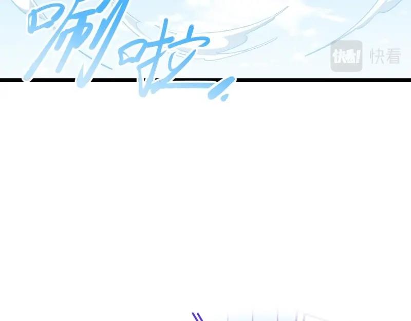 第182话 171.令人自豪的骑士143