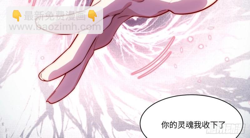 第182话 171.令人自豪的骑士27