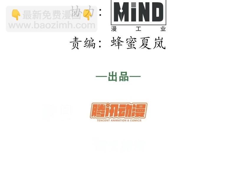 第182话 171.令人自豪的骑士4