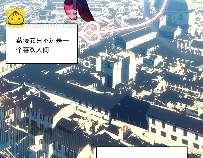 第182话 171.令人自豪的骑士40