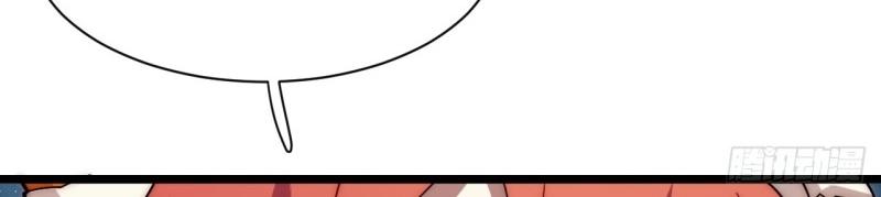 第182话 171.令人自豪的骑士46