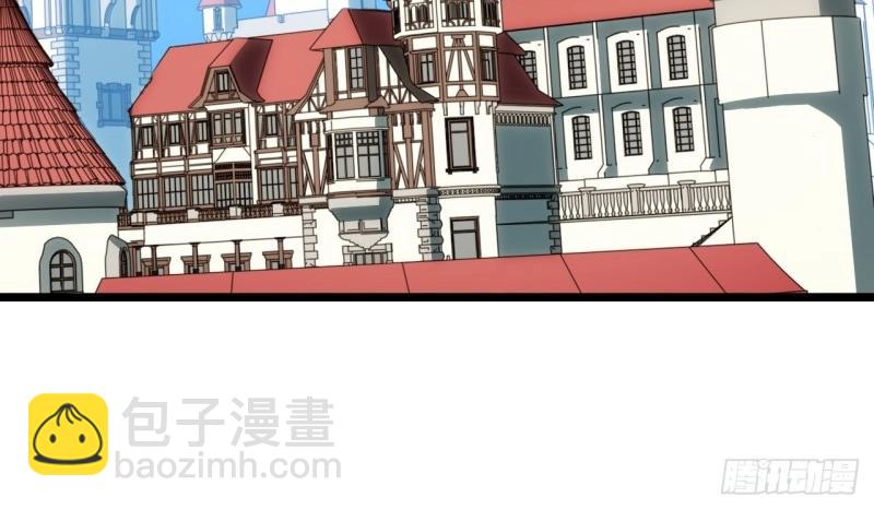 第182话 171.令人自豪的骑士71