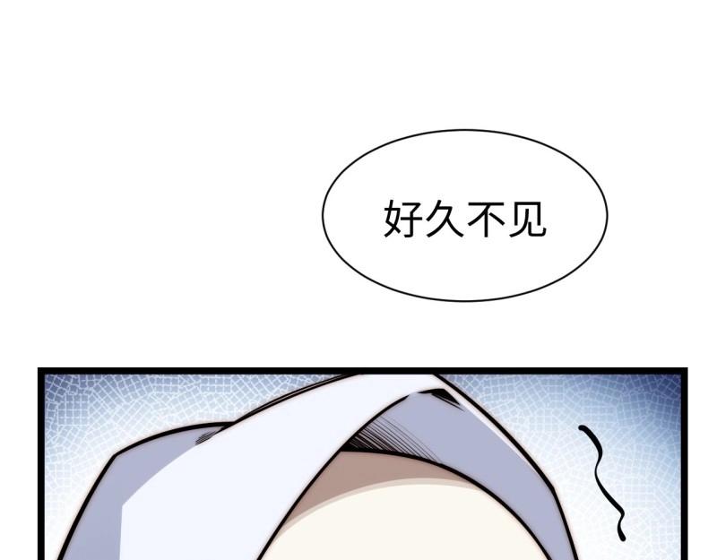 第182话 171.令人自豪的骑士72