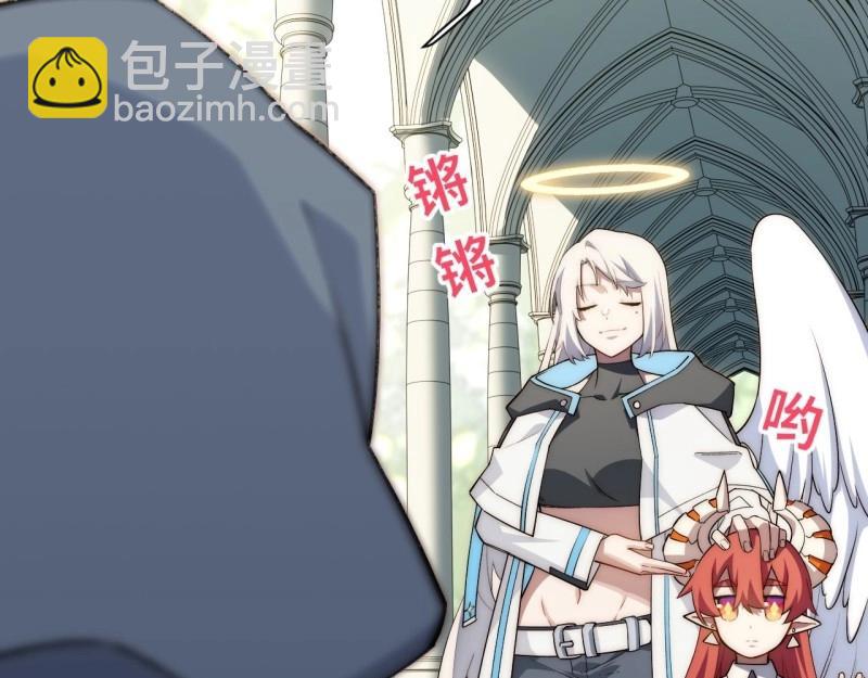 第182话 171.令人自豪的骑士76