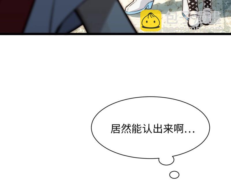 第182话 171.令人自豪的骑士78