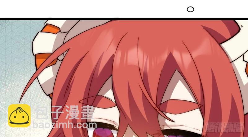 第182话 171.令人自豪的骑士79