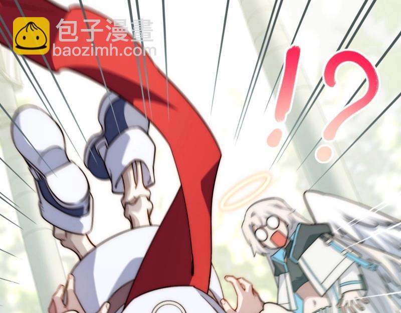 第182话 171.令人自豪的骑士84
