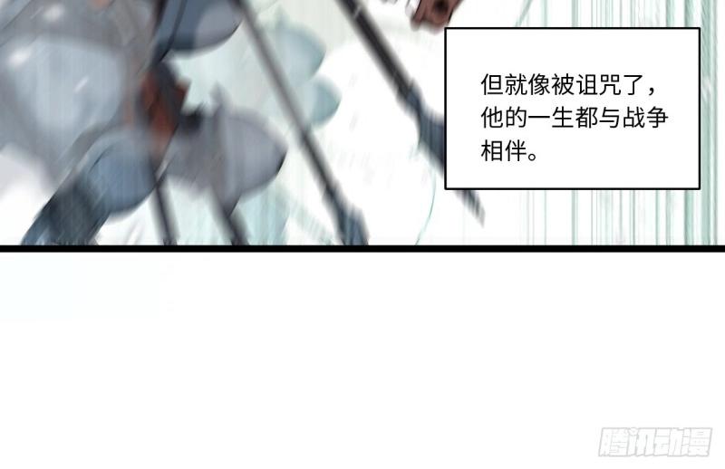 第182话 171.令人自豪的骑士9