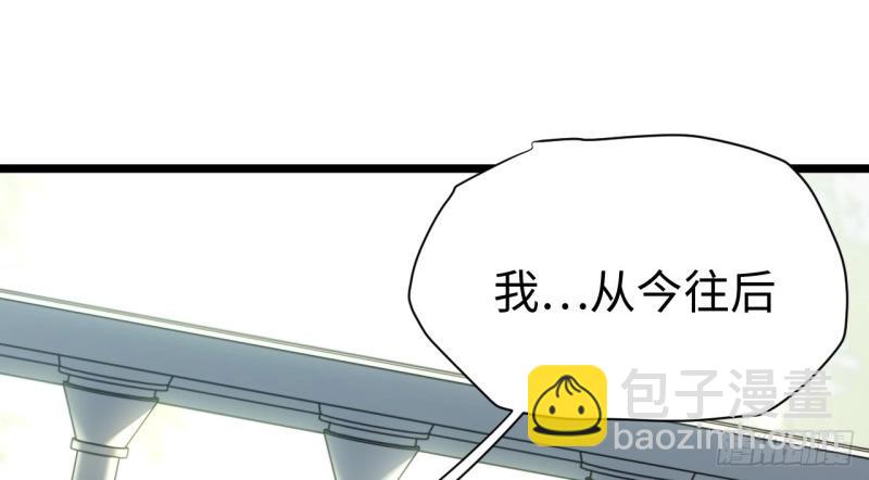 第182话 171.令人自豪的骑士95