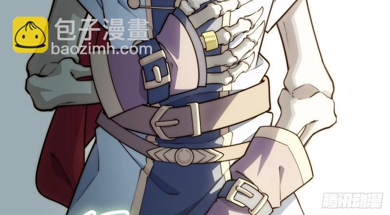 第182话 171.令人自豪的骑士99