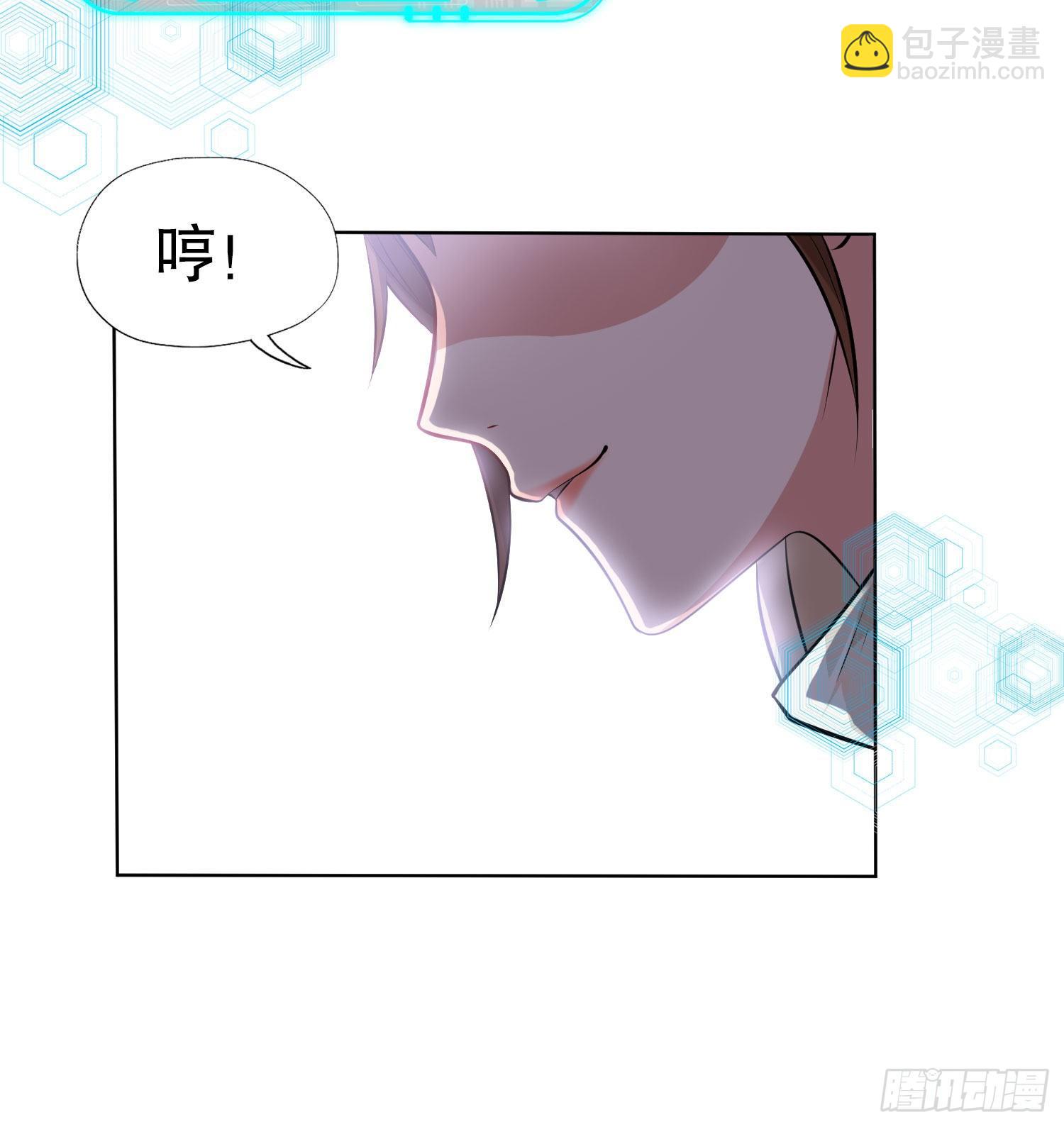 第2话 青梅竹马找上门69