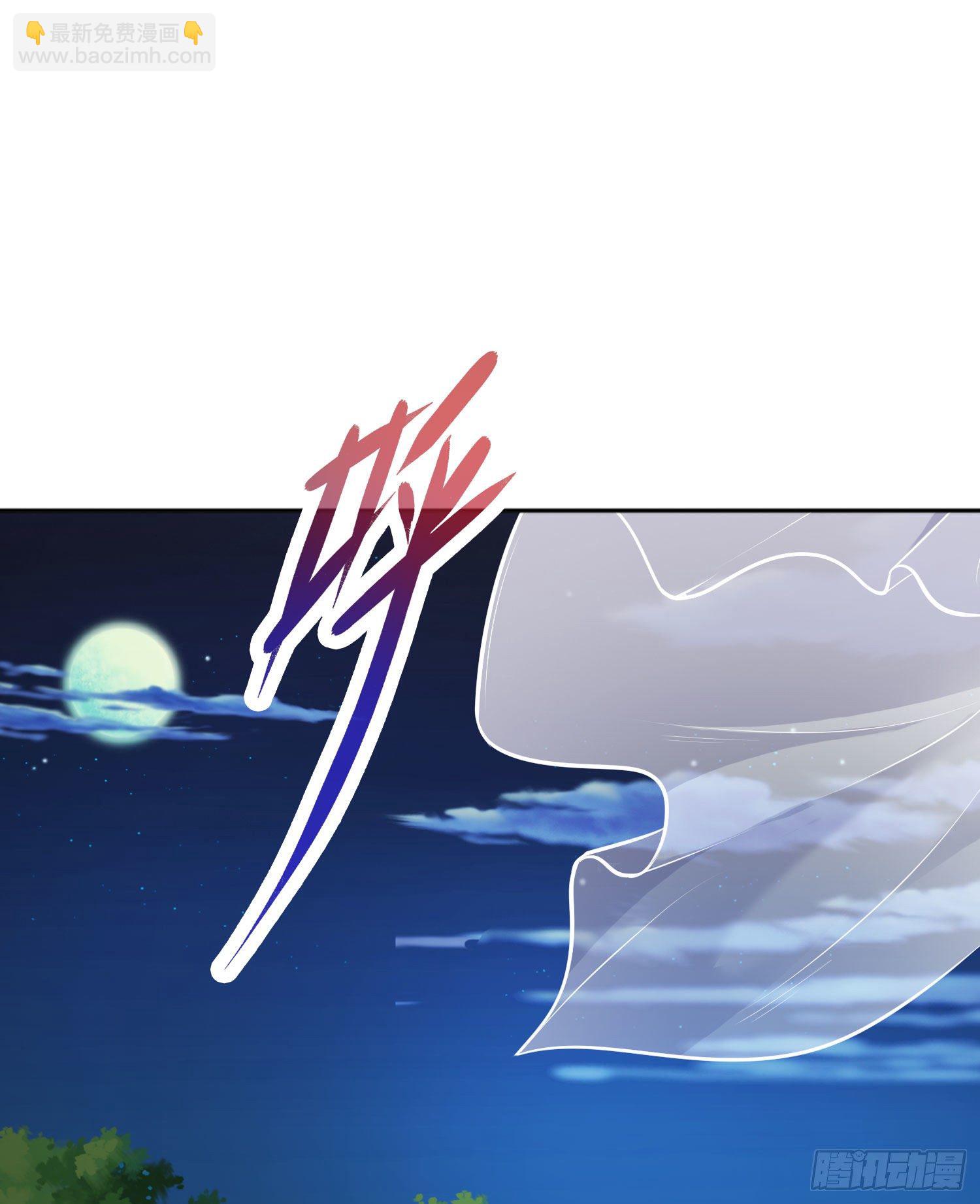 第2话 青梅竹马找上门73