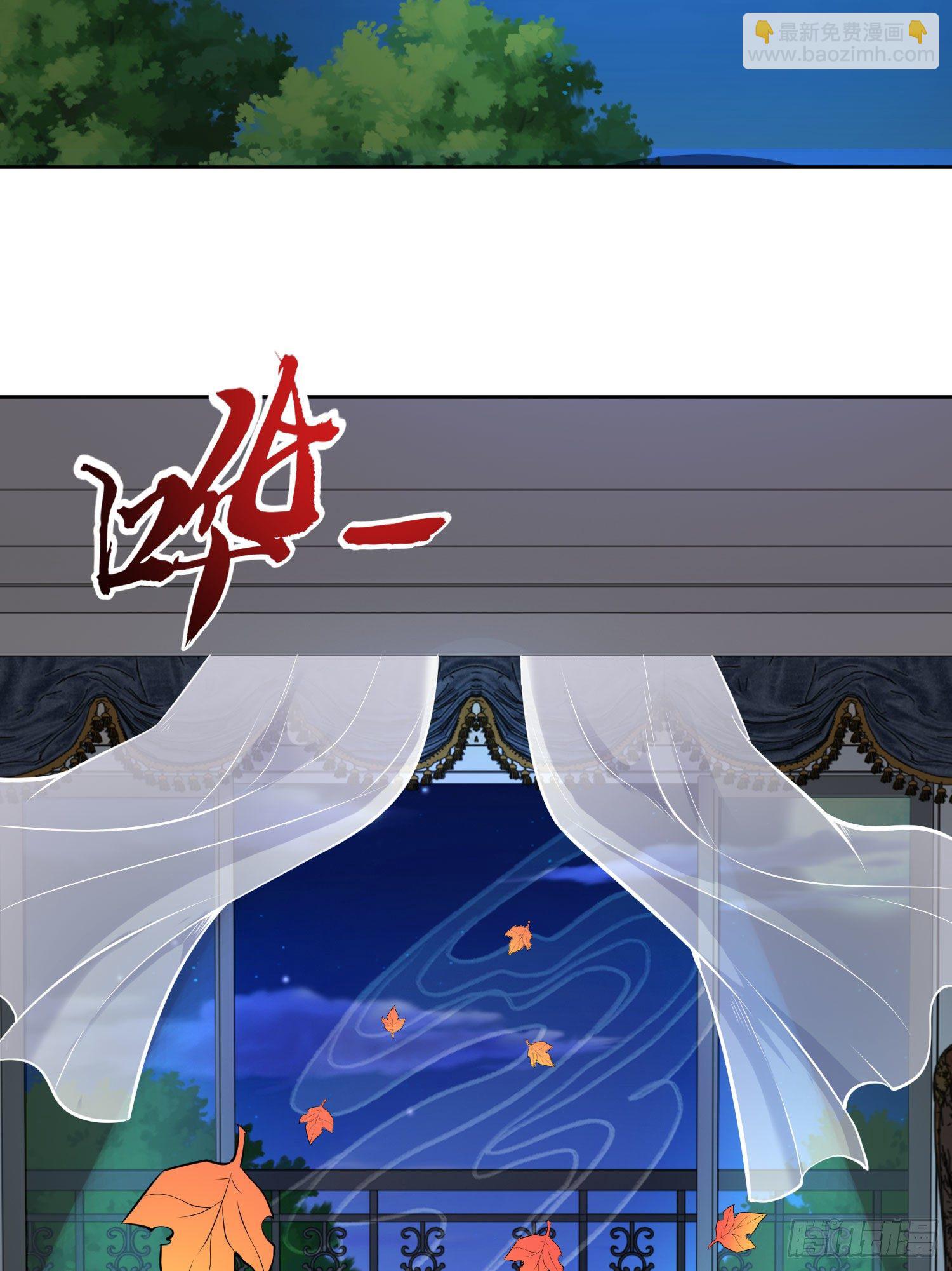 第2话 青梅竹马找上门74