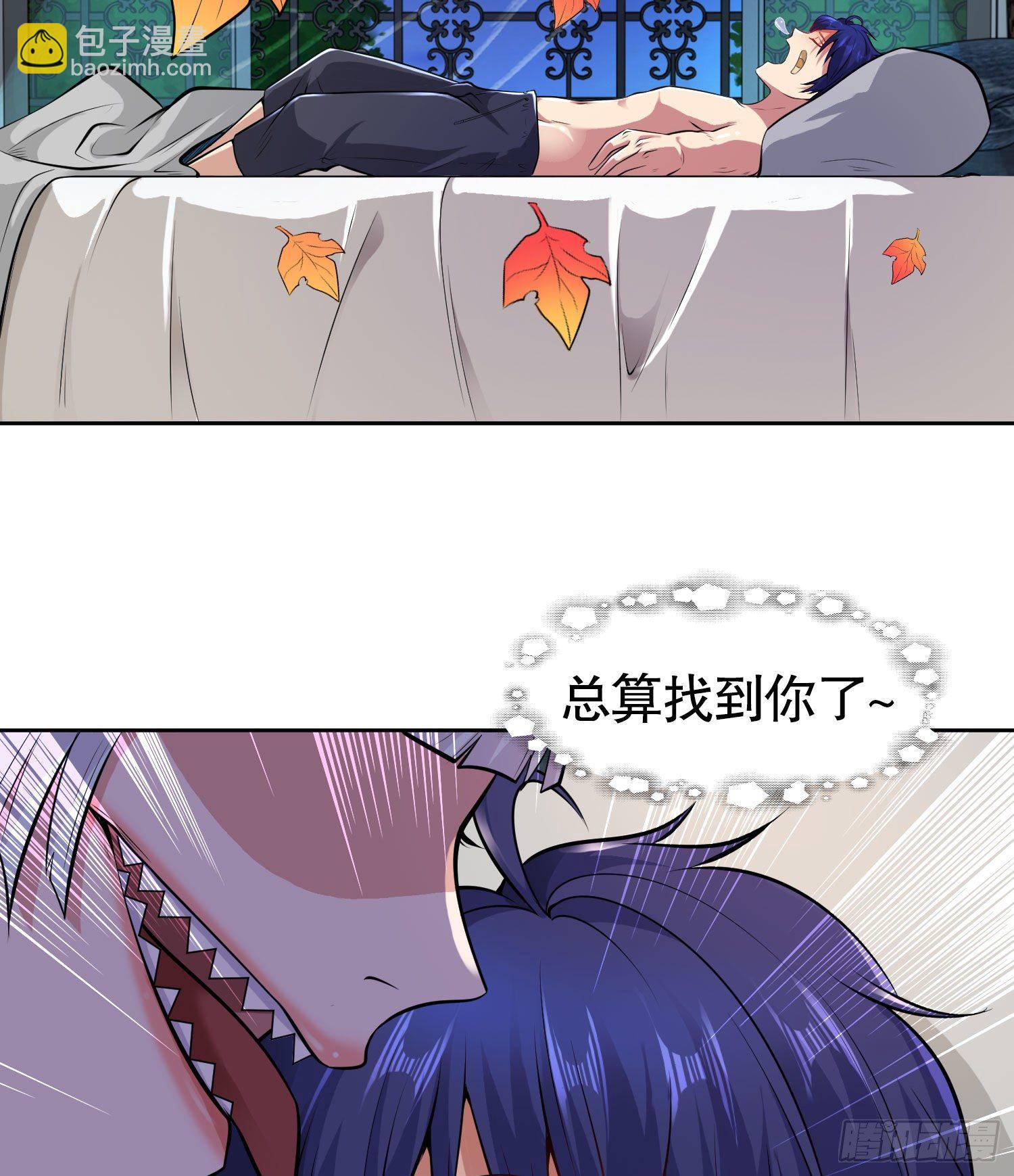 第2话 青梅竹马找上门75