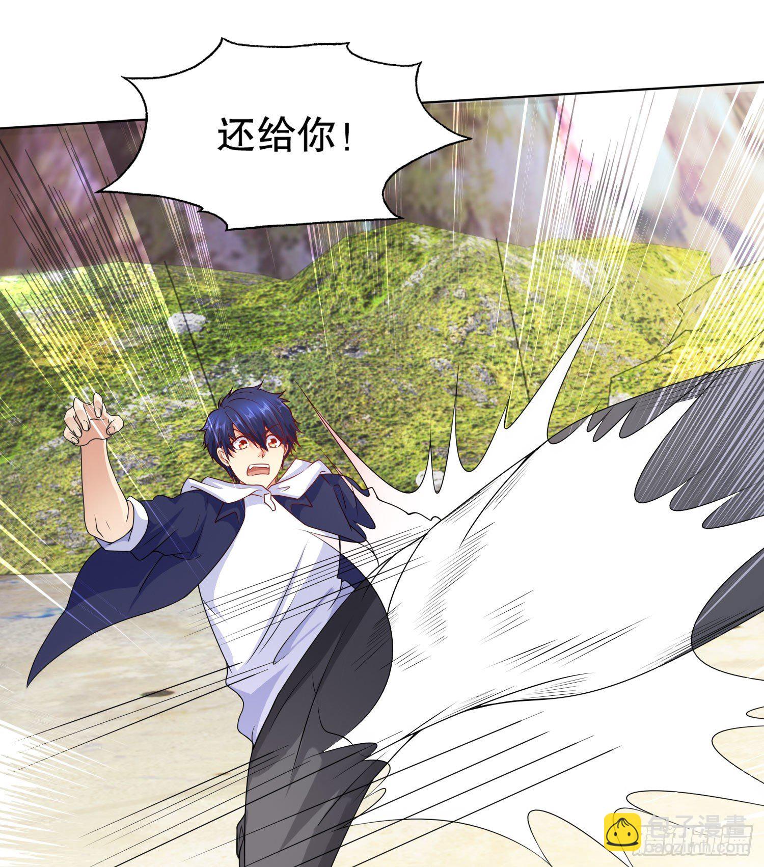 第4话 灵车魔来袭！28