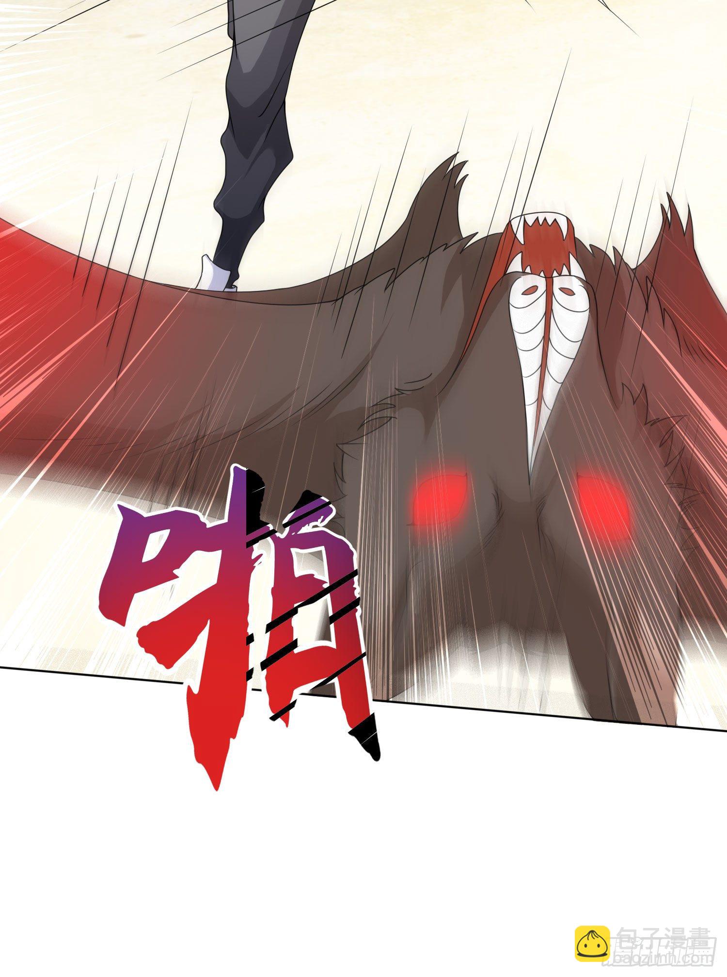 第4话 灵车魔来袭！29