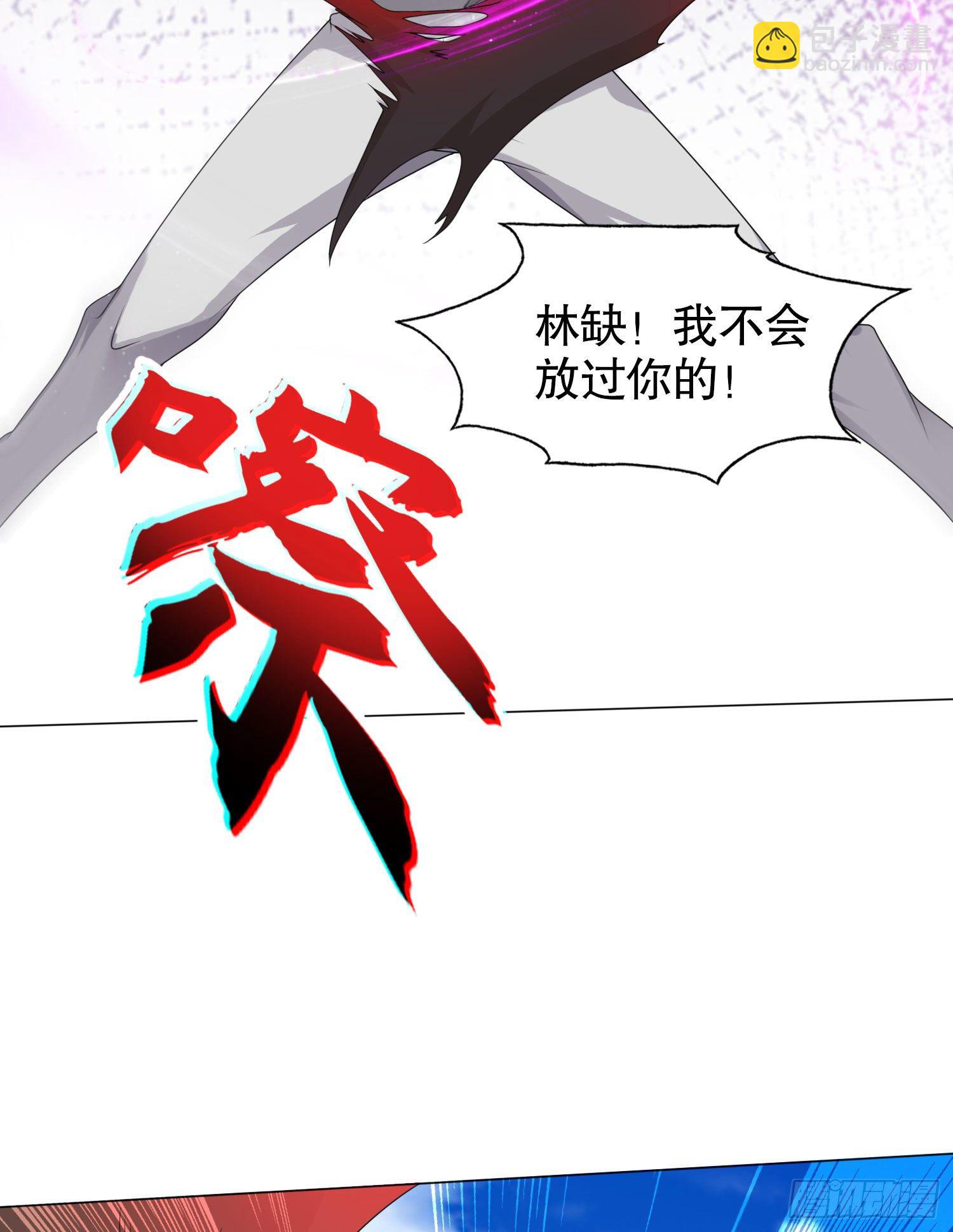 第4话 灵车魔来袭！31