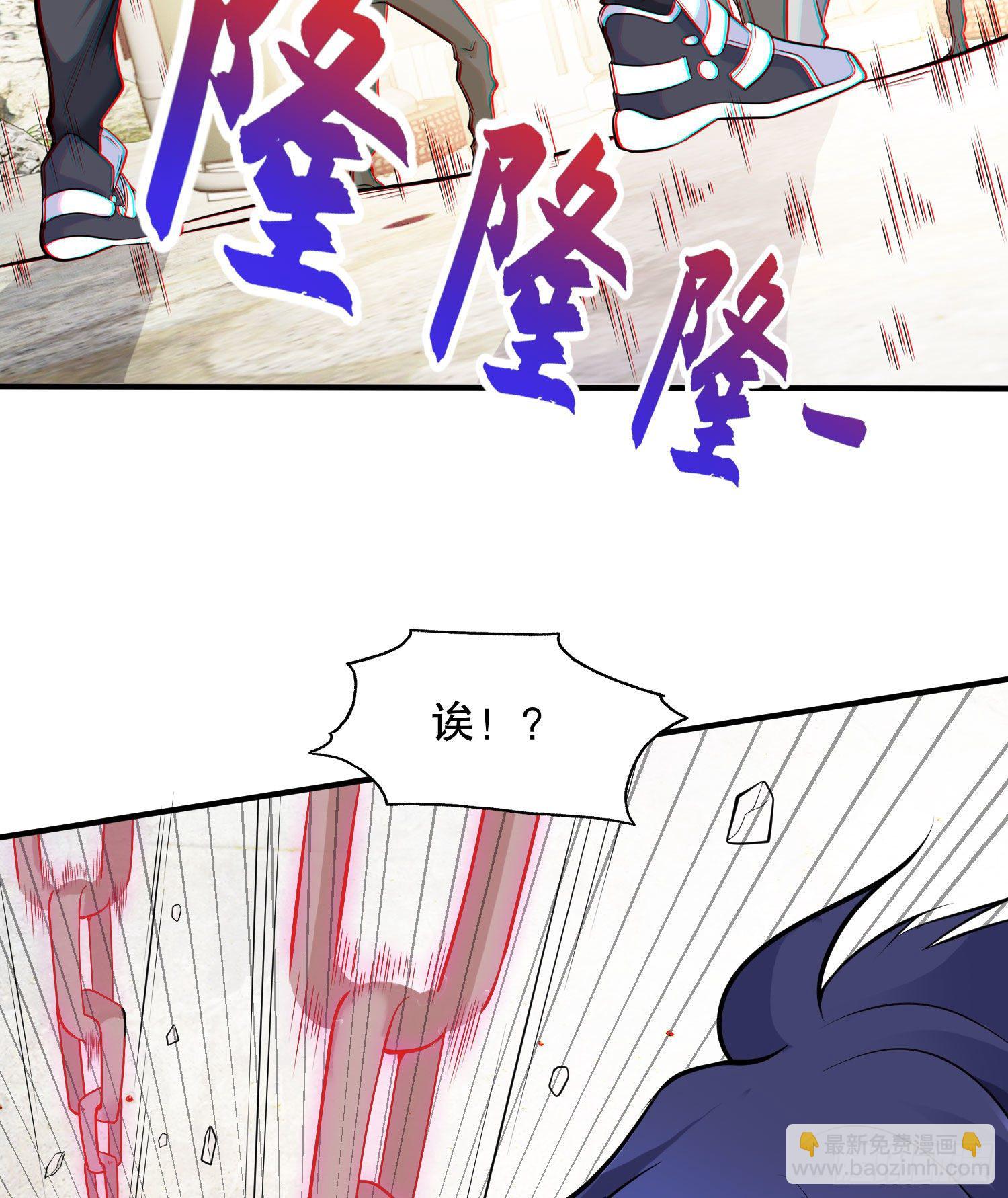 第4话 灵车魔来袭！38
