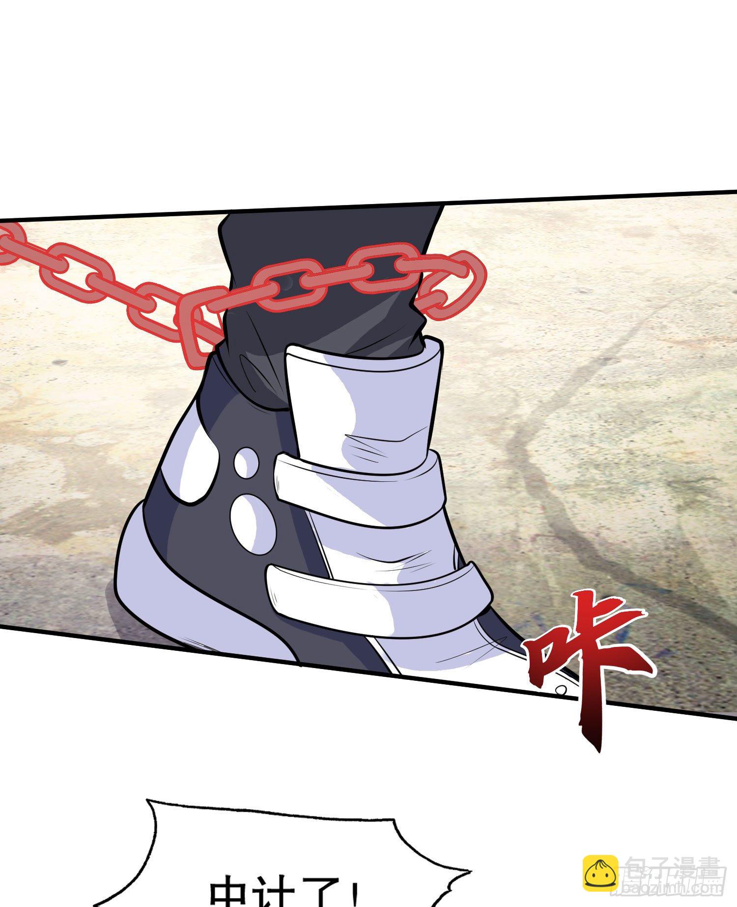 第4话 灵车魔来袭！40