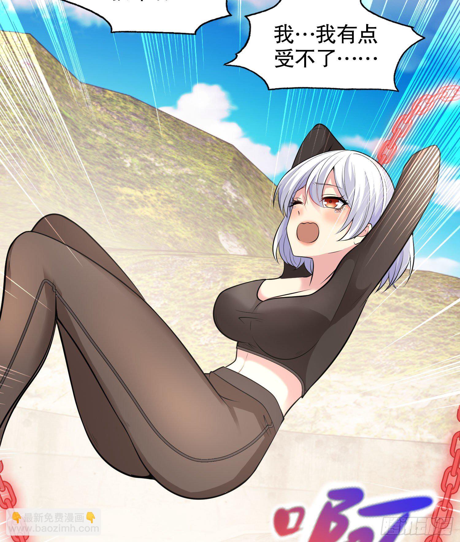 第4话 灵车魔来袭！43