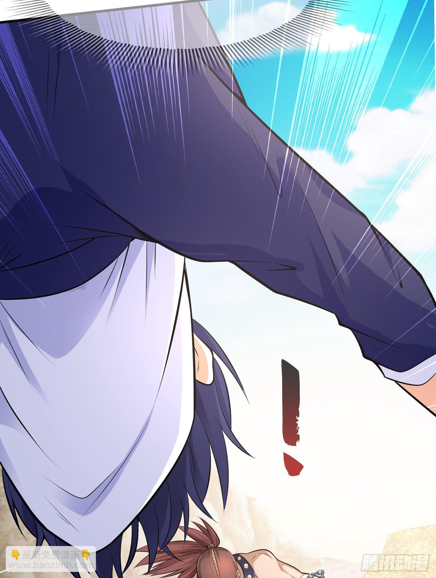 第4话 灵车魔来袭！50