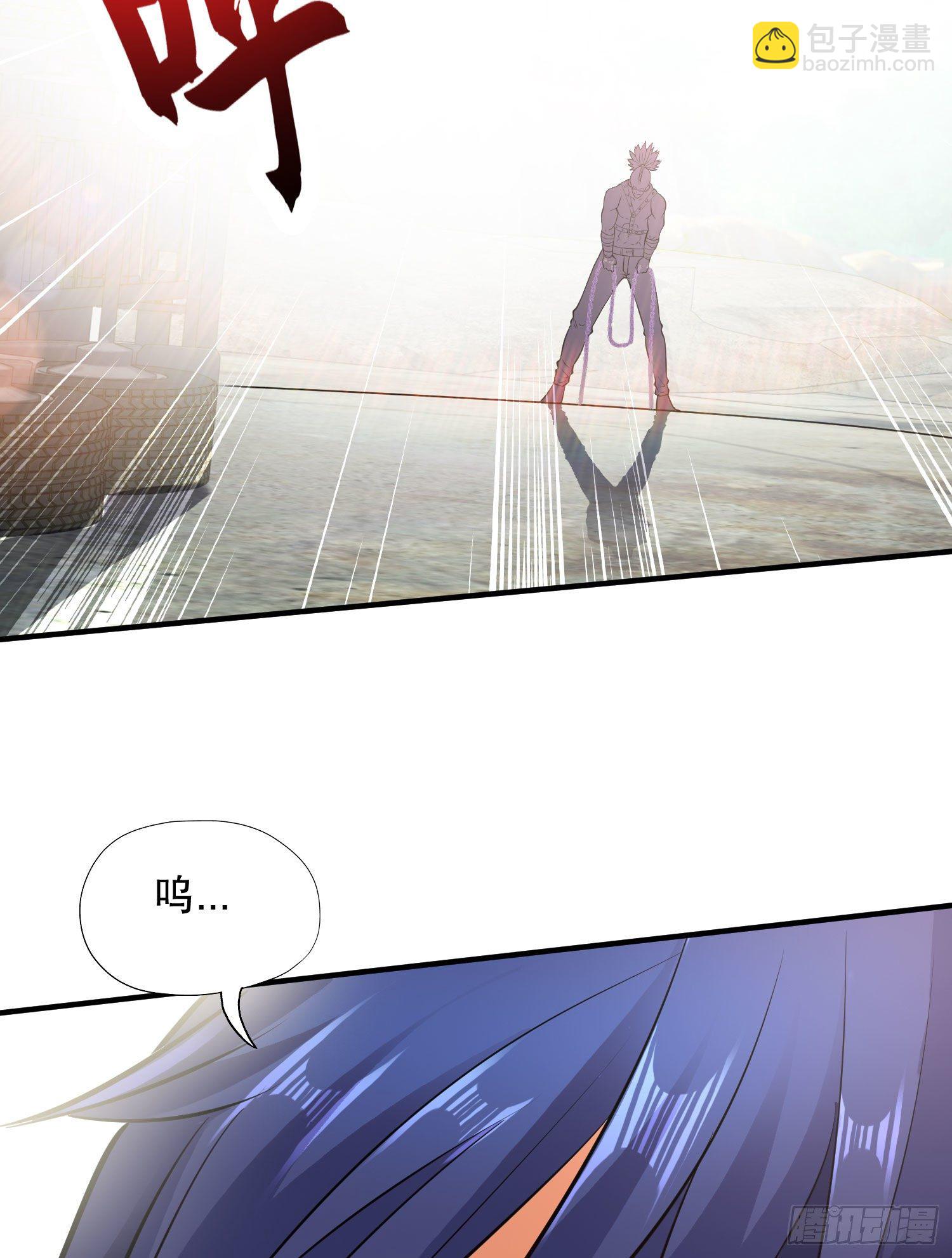 第4话 灵车魔来袭！83