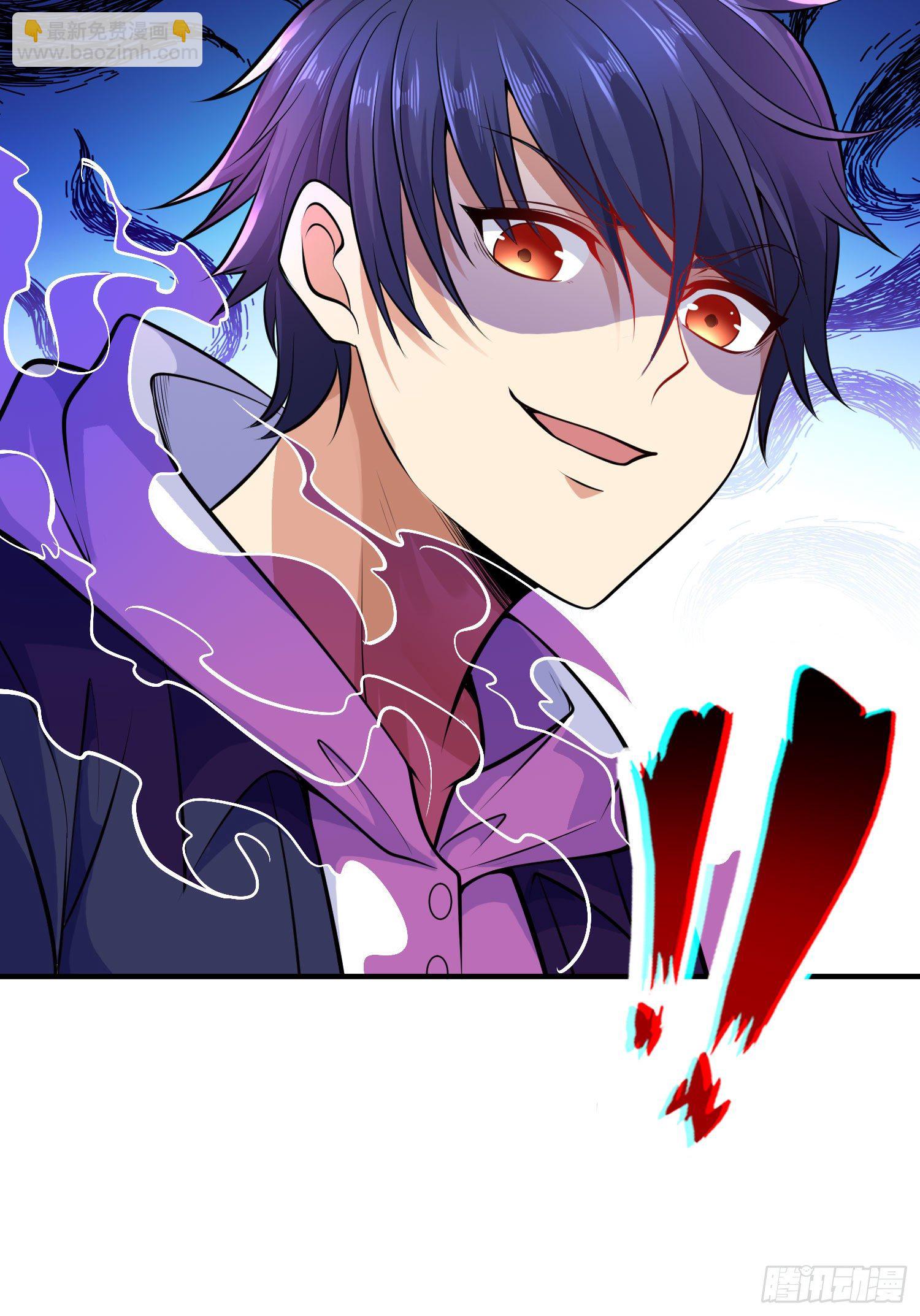 第4话 灵车魔来袭！88