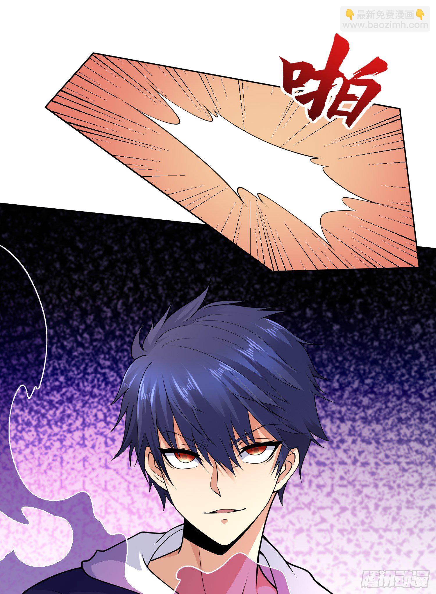 第5话 林缺的高光时刻15