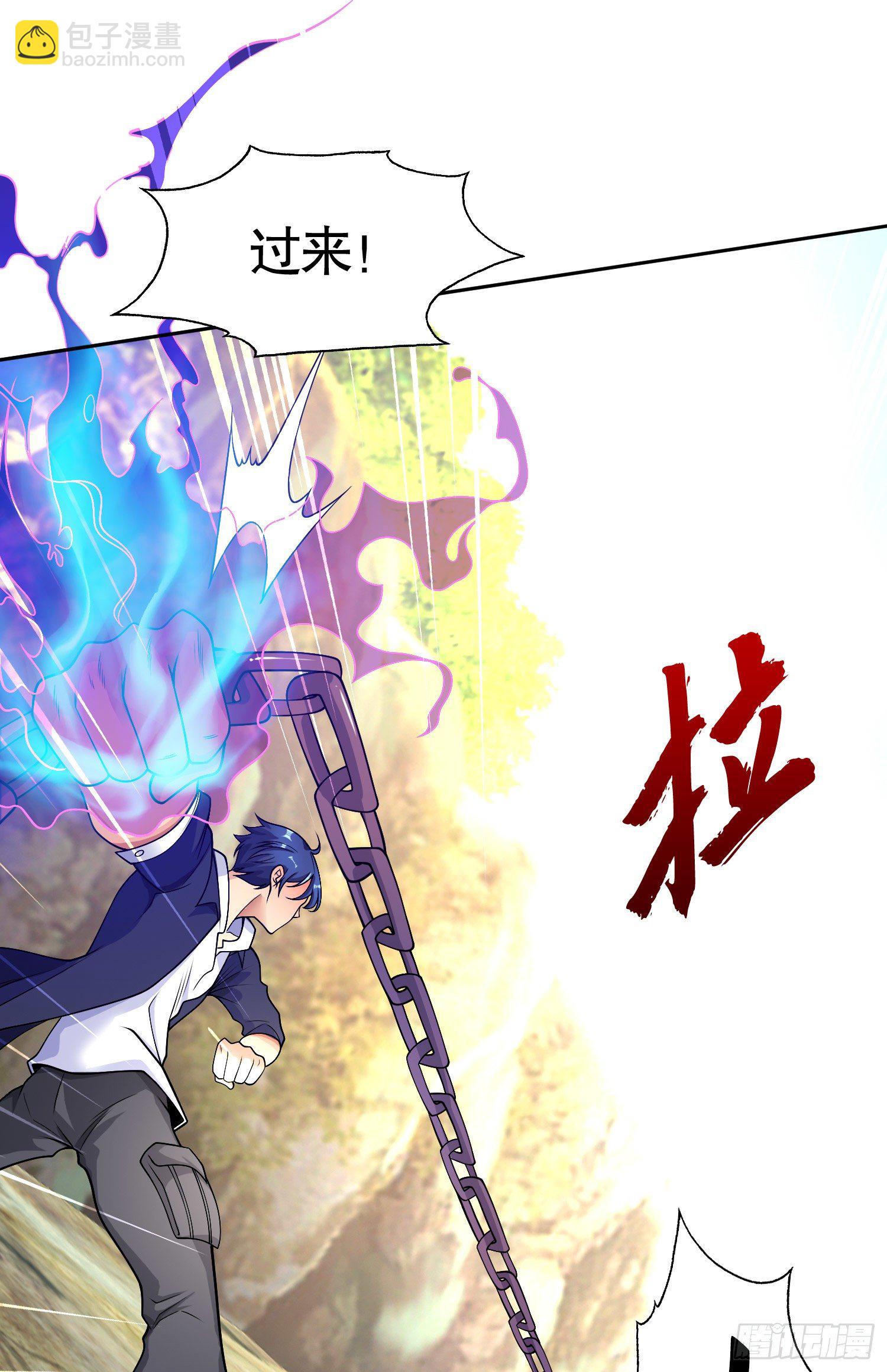 第5话 林缺的高光时刻18
