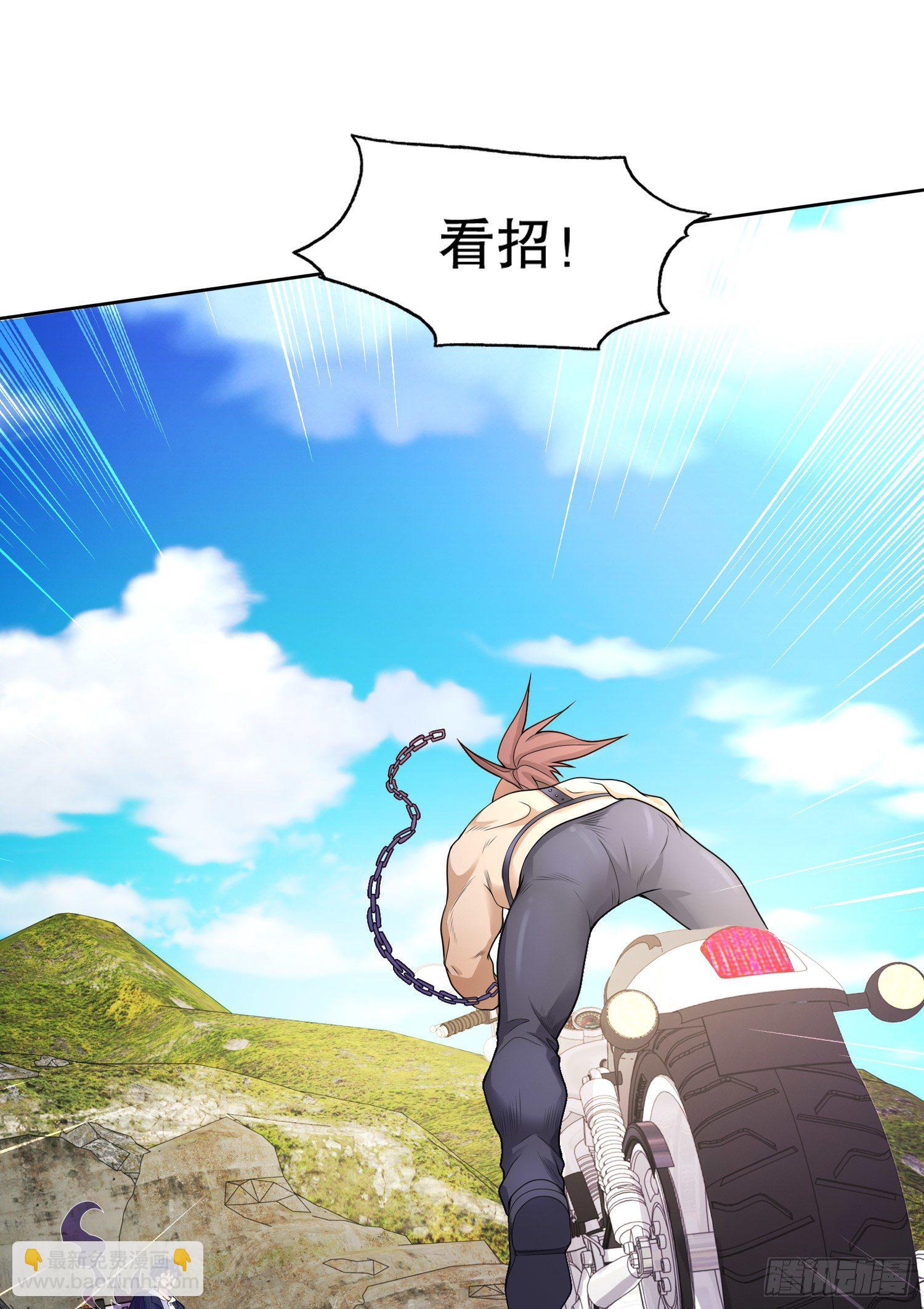 第5话 林缺的高光时刻26