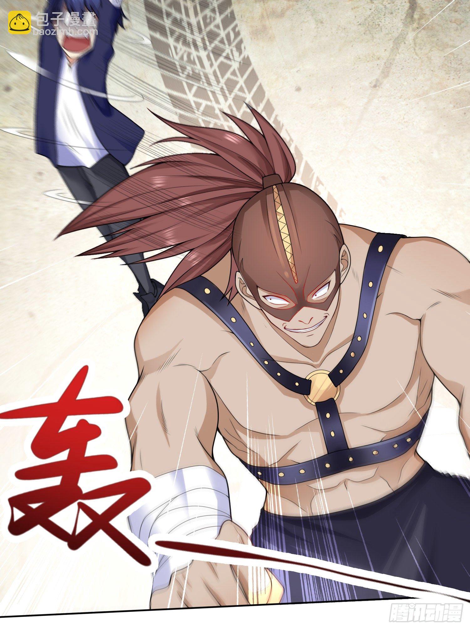 第5话 林缺的高光时刻28