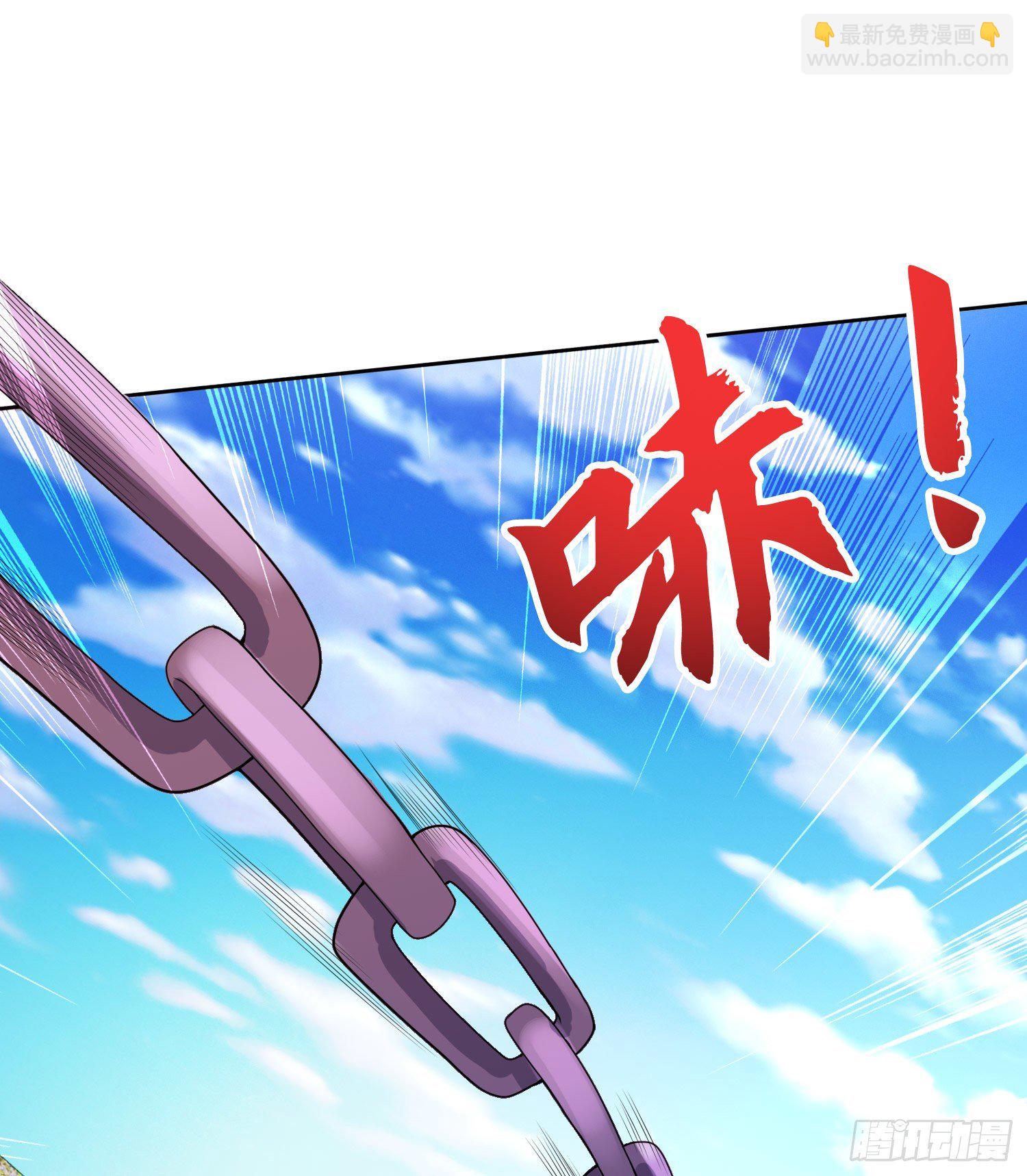 第5话 林缺的高光时刻29
